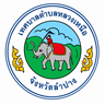 ตราสัญลักษณ์เทศบาลตำบลหลวงเหนือ